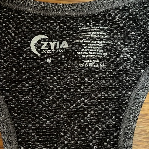 Zyia Fog Copper Charged Tank - Picture 4 of 5